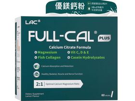 優鎂鈣Plus